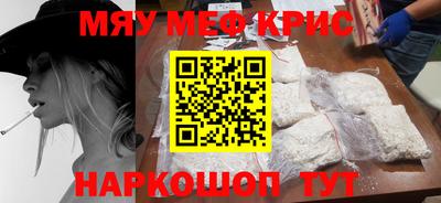 гашик Кумертау