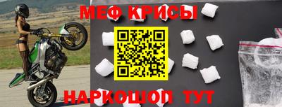 марихуана Кунгур