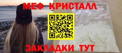 спиды Кулебаки