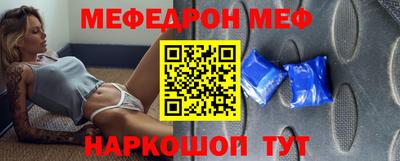 марихуана Кунгур