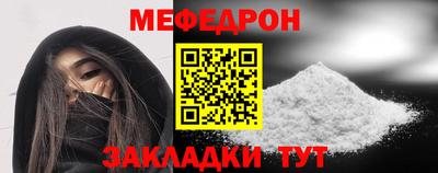 гашик Кумертау