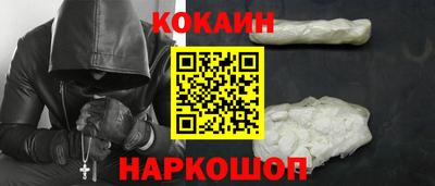 марихуана Кунгур