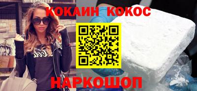 марихуана Кунгур