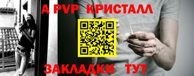 марихуана Кунгур