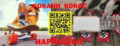 спиды Кулебаки