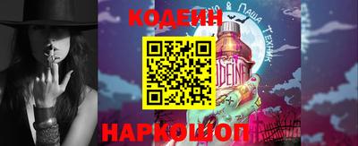спиды Кулебаки