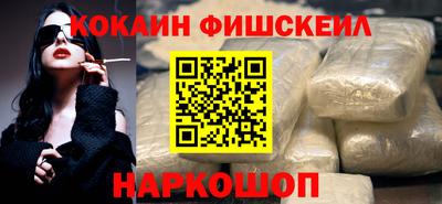 гашик Кумертау