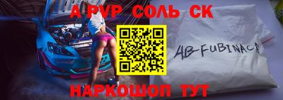 гашик Кумертау