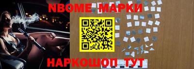спиды Кулебаки