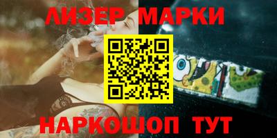 гашик Кумертау
