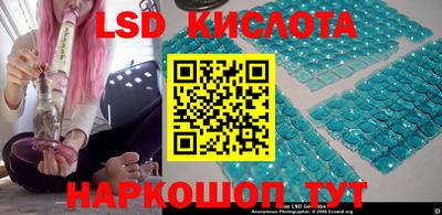 спиды Кулебаки