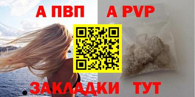 спиды Кулебаки