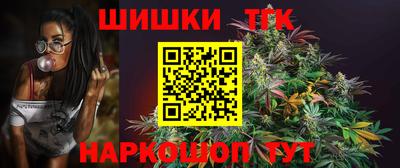 гашик Кумертау
