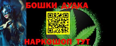 гашик Кумертау