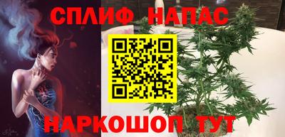 спиды Кулебаки