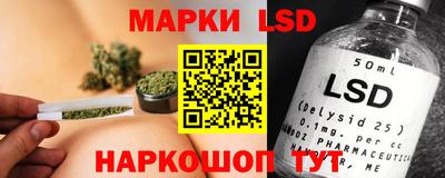 спиды Кулебаки