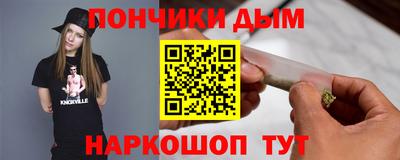 гашик Кумертау