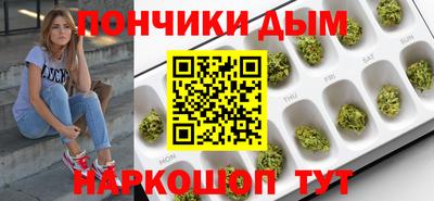 гашик Кумертау