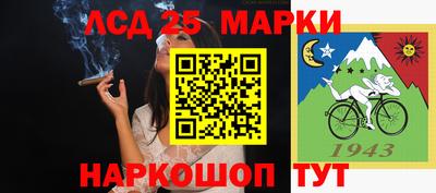 гашик Кумертау