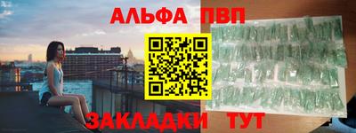 марихуана Кунгур