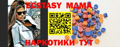 гашик Кумертау