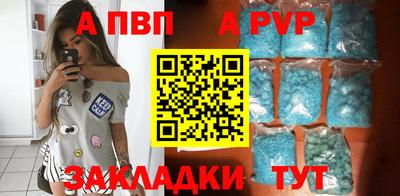 гашик Кумертау