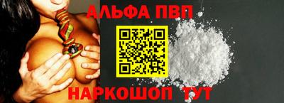 гашик Кумертау