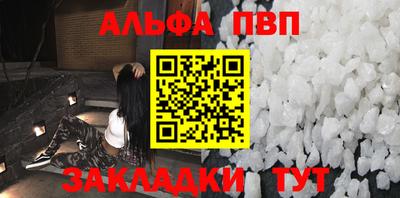 марихуана Кунгур
