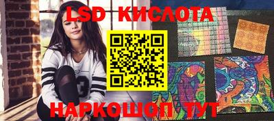 спиды Кулебаки