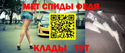марихуана Кунгур