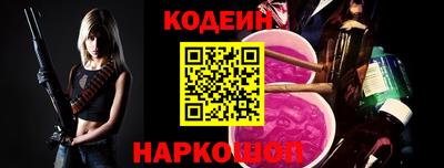 марихуана Кунгур