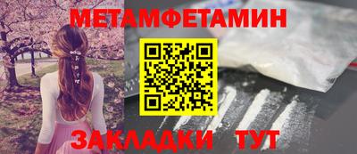гашик Кумертау