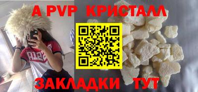 спиды Кулебаки