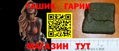 спиды Кулебаки