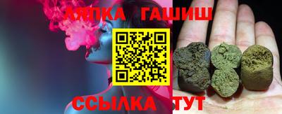 гашик Кумертау