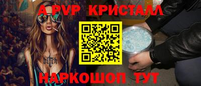 марихуана Кунгур
