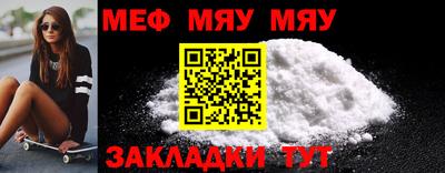 гашик Кумертау