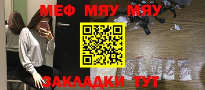 гашик Кумертау