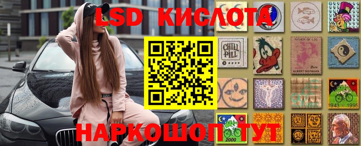 Калуга  Марки N-bome 1,8мг  Марки N-bome  Вход с VPN  Марки N-bome 1,8мг 